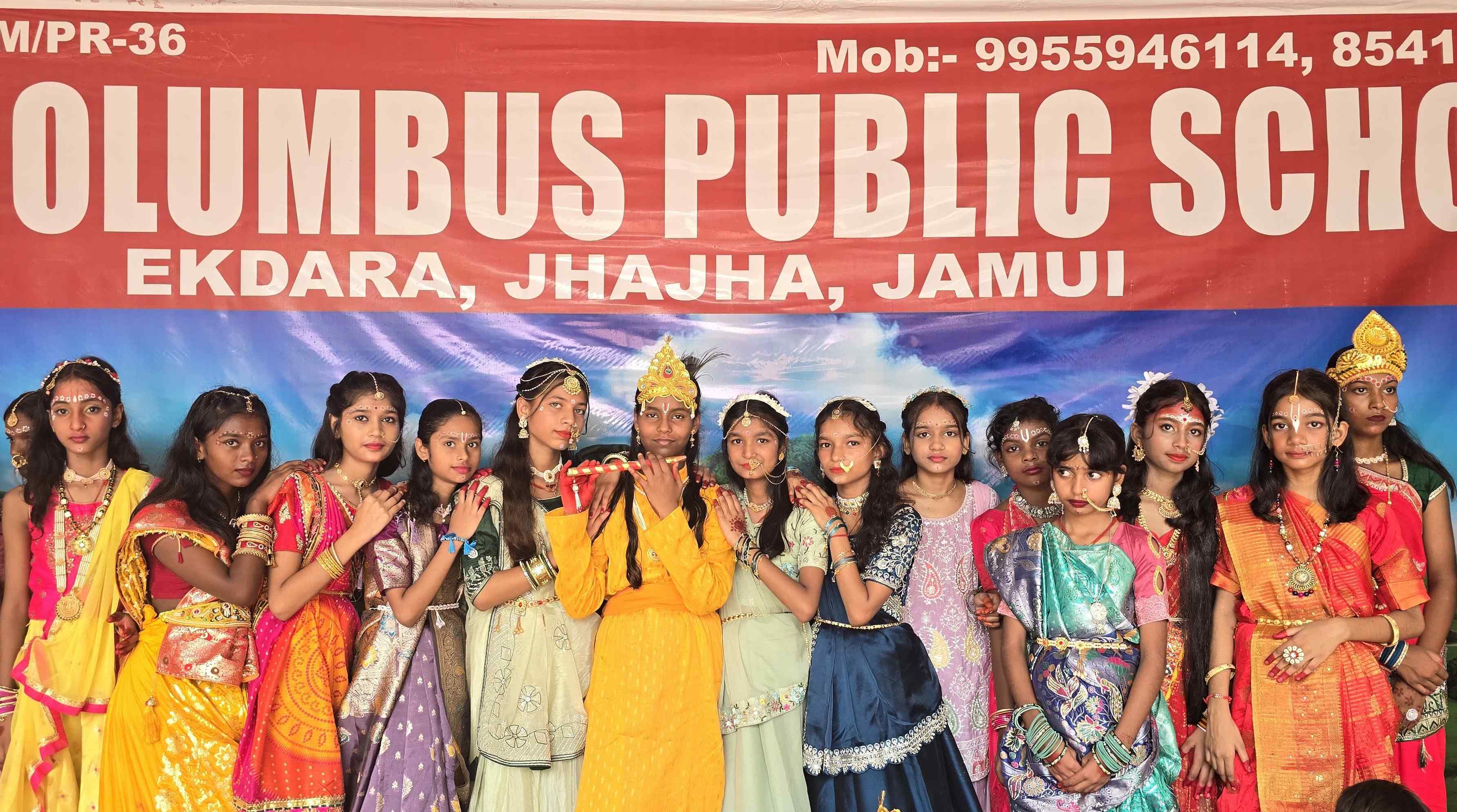 Shri Krishna Janmashtami
