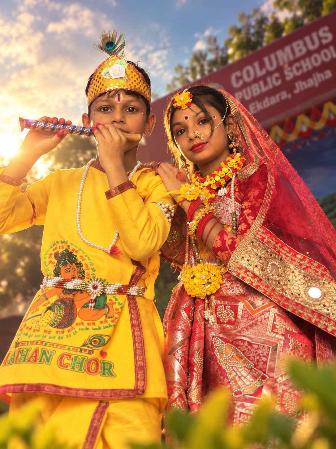 Shri Krishna Janmashtami